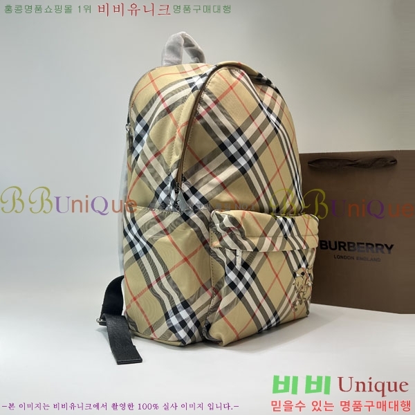 #������ üũ ���� 81023552-1