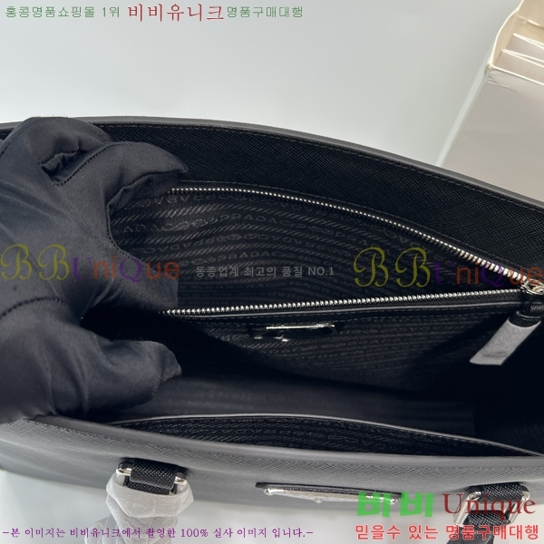 #����� ���ǾƳ� ���� ��Ʈ�� 2VG101-1