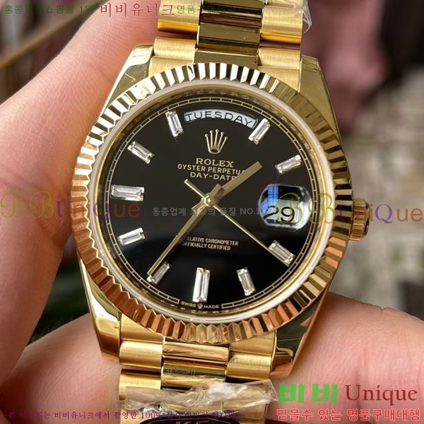 �η��� ���̽��� ���̵���Ʈ �ð� R125050-1