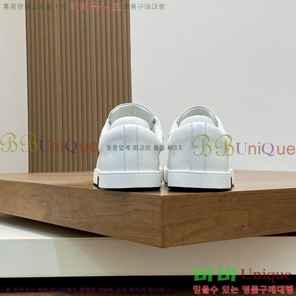 ���� �����޽� ����Ŀ�� HR5441102