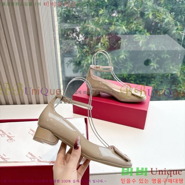  ���� ������� ������ RV580441-1