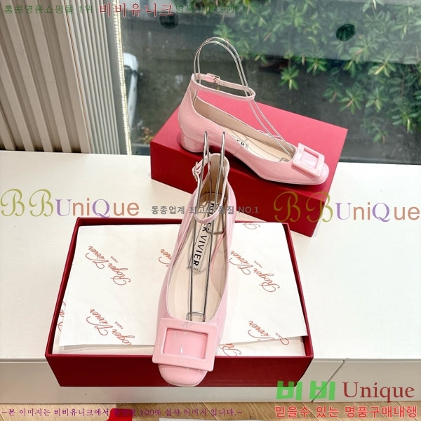  ���� ������� ������ RV580441-2