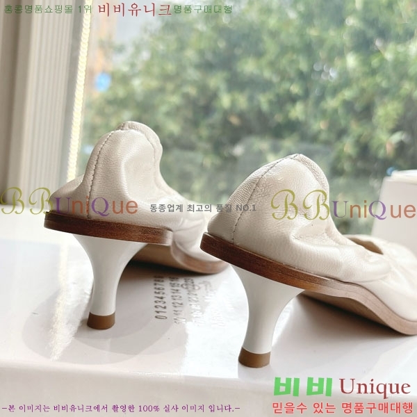  ���� �������������� ������ 2M3067704-2