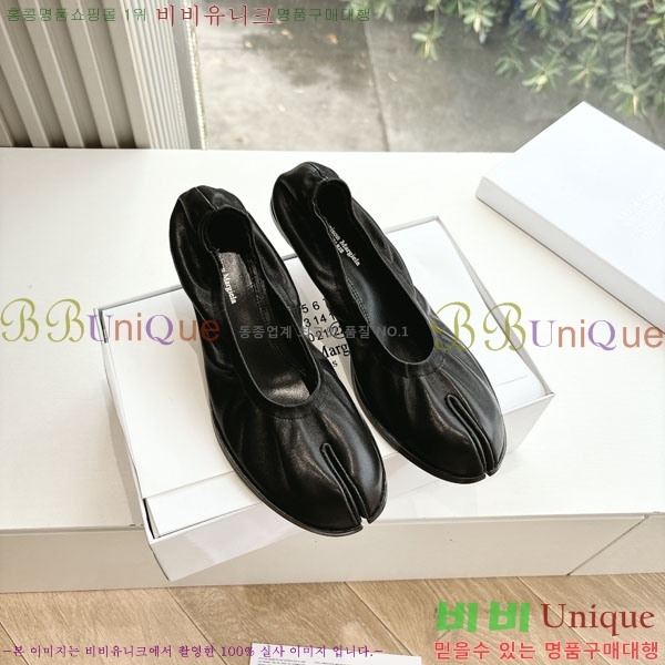  ���� �������������� ������ 2M3067704-1