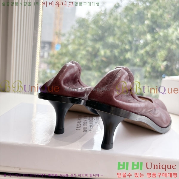  ���� �������������� ������ 2M3067704