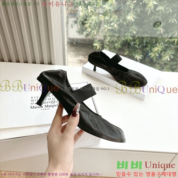  ���� �������������� ������ 2M306550-1