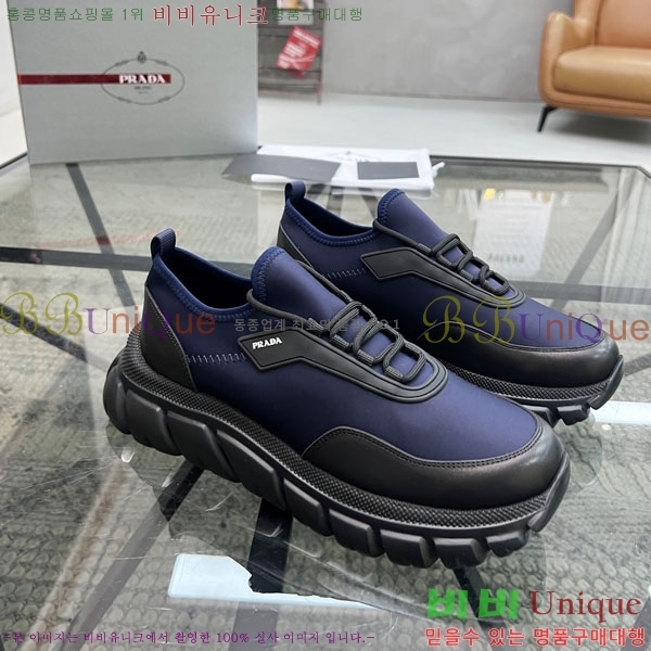 ���� ����� ����Ŀ�� R577700-1