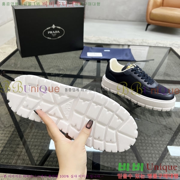 ���� ����� ����Ŀ�� R577705-6