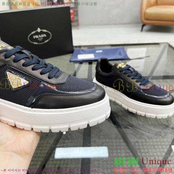 ���� ����� ����Ŀ�� R577705-1