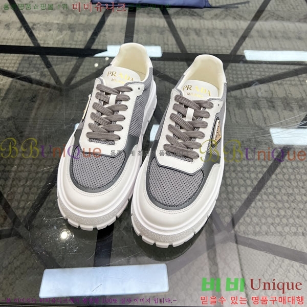 ���� ����� ����Ŀ�� R577705-5