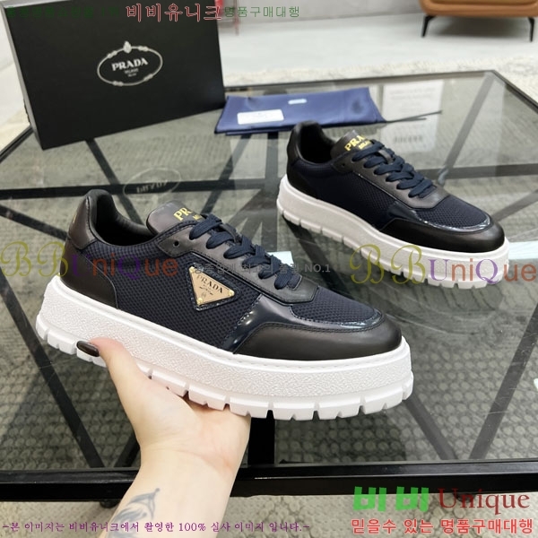 ���� ����� ����Ŀ�� R577705-1