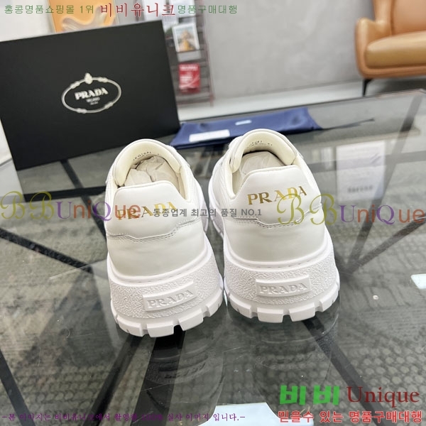 ���� ����� ����Ŀ�� R577705