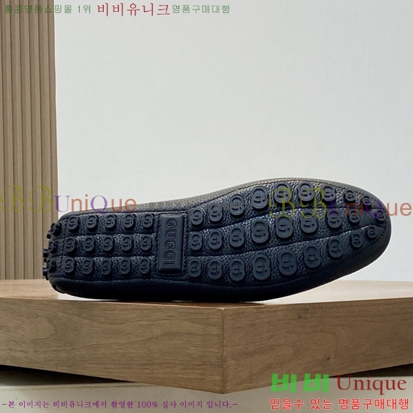 ���� ���� ĳ�־� ���� G3330211-3