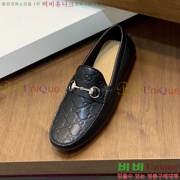 ���� ���� ĳ�־� ���� G3330211-2