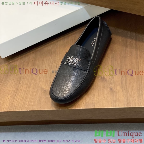 ���� ��� ĳ�־� ���� D888770