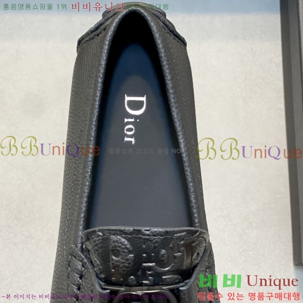 ���� ��� ĳ�־� ���� D888770-2