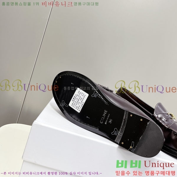 ���� ���������� ���� C9760005-6