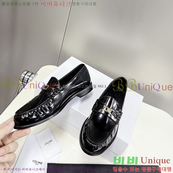 ���� ���������� ���� C9760005-5