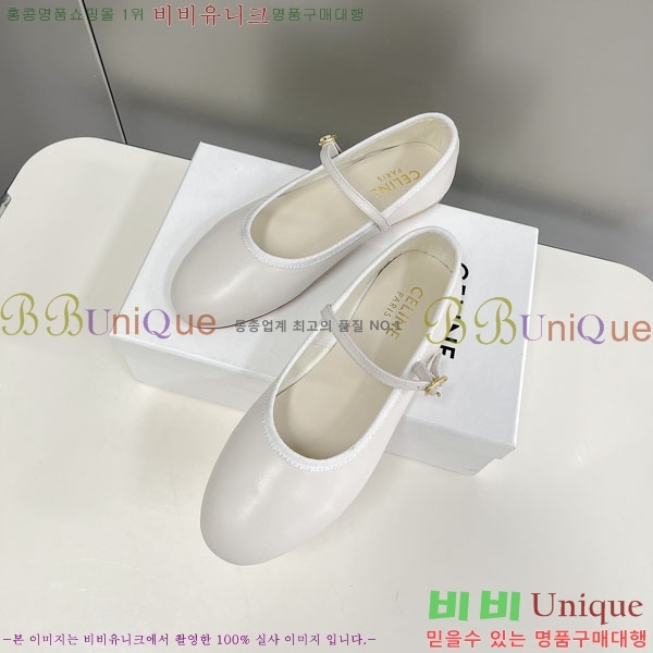 ���� ������ ���̴�Ʈ �÷����� C9765556