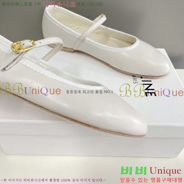 ���� ������ ���̴�Ʈ �÷����� C9765556