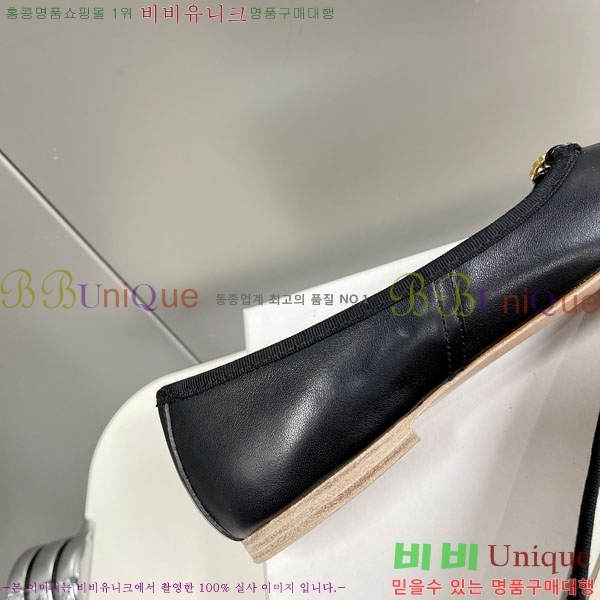 ���� ������ ���̴�Ʈ �÷����� C9765550-1