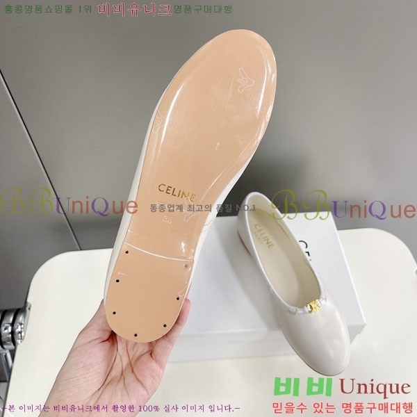 ���� ������ ���̴�Ʈ �÷����� C9765550