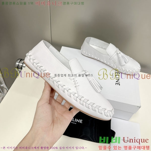 ���� ������ ���� C97611110-1