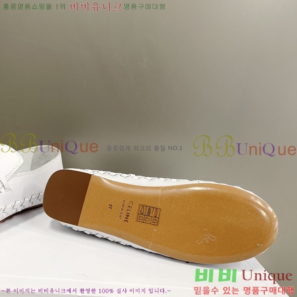 ���� ������ ���� C97611110-1