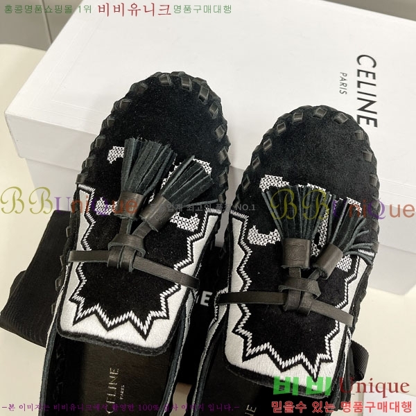 ���� ������ ���� C97611110