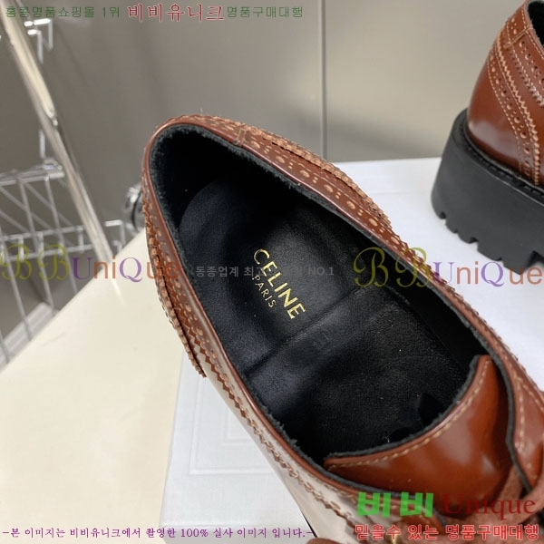 ���� ������ ��� ���� C97611223-1