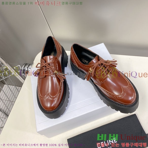 ���� ������ ��� ���� C97611223-1