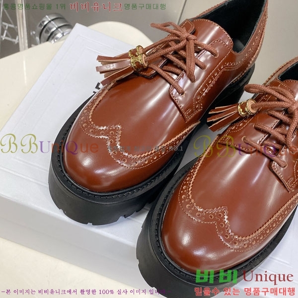 ���� ������ ��� ���� C97611223-1