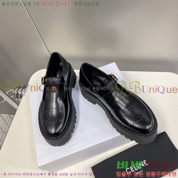 ���� ������ ��� ���� C97611222-1