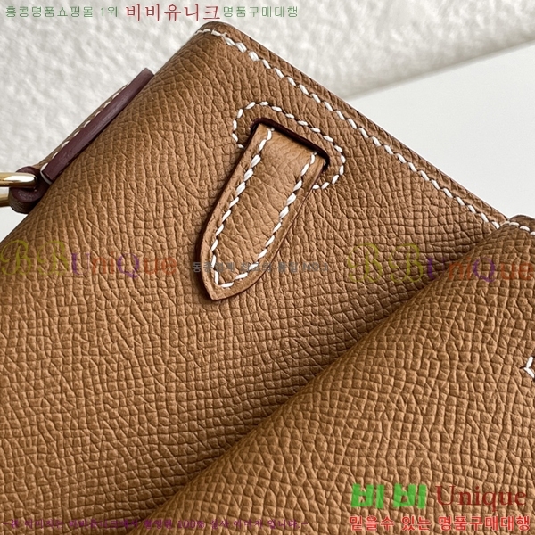 #�����޽� �̸� ���ҵ巹 20 H177710-2