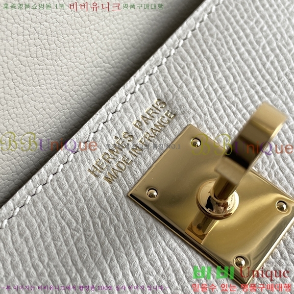 #�����޽� �̸� ���ҵ巹 20 H177710-5