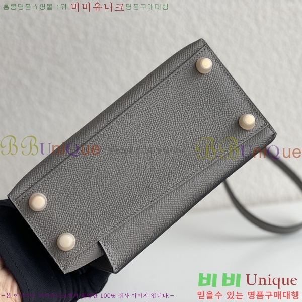 #�����޽� �̸� ���ҵ巹 20 H177710-3