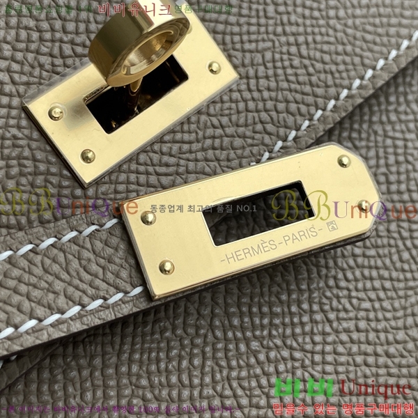 #�����޽� �̸� ���ҵ巹 20 H177710-4