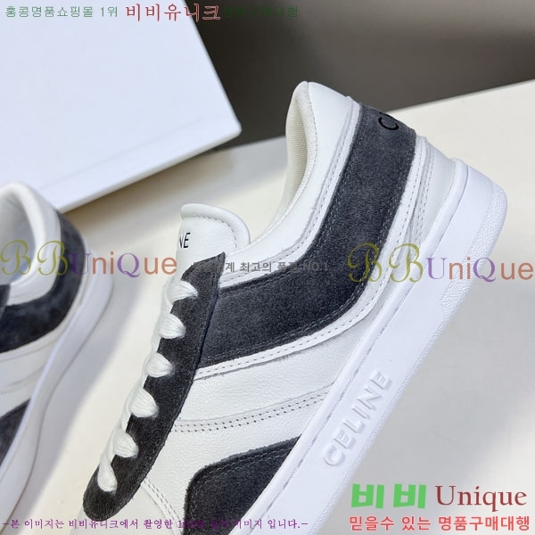 �������� ������ ����Ŀ�� C888062-1