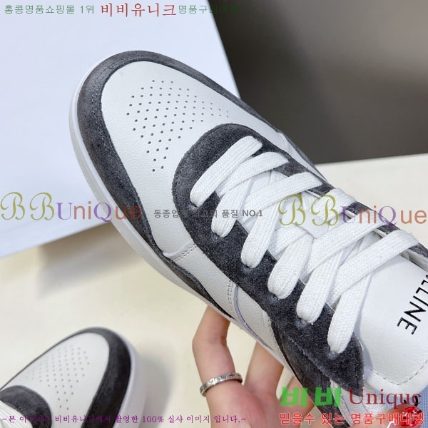 �������� ������ ����Ŀ�� C888062-1