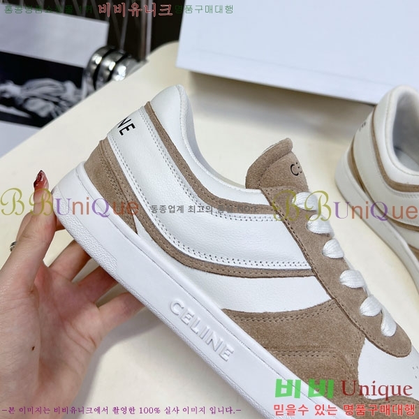 �������� ������ ����Ŀ�� C888062-1