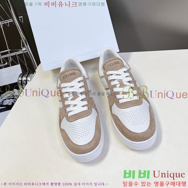 �������� ������ ����Ŀ�� C888062-1