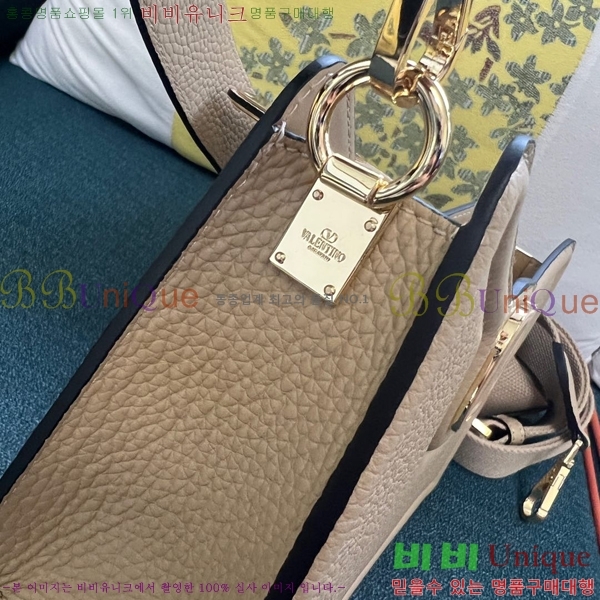 #�߷�Ƽ�� ����ٴ� ���̷ΰ� ����� 20900-3