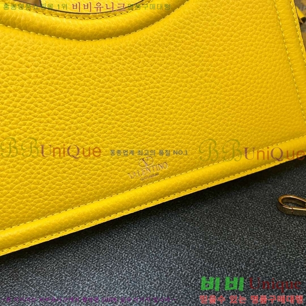 #�߷�Ƽ�� ����ٴ� ���̷ΰ� ����� 20900-4