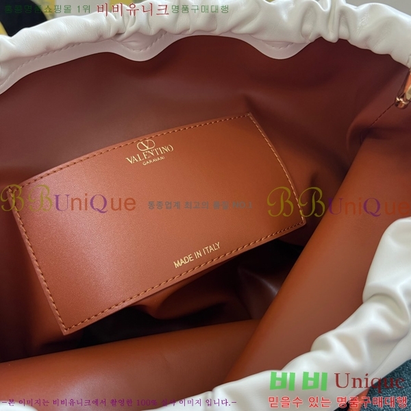 #�߷�Ƽ�� ����ٴ� ���̷ΰ� �̵�� Ǫ�� ��Ŷ�� 20866-2