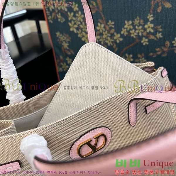 #�߷�Ƽ�� ����ٴ� ��Ƽ�� ĵ���� �̵�� ���� �� 2016L-1