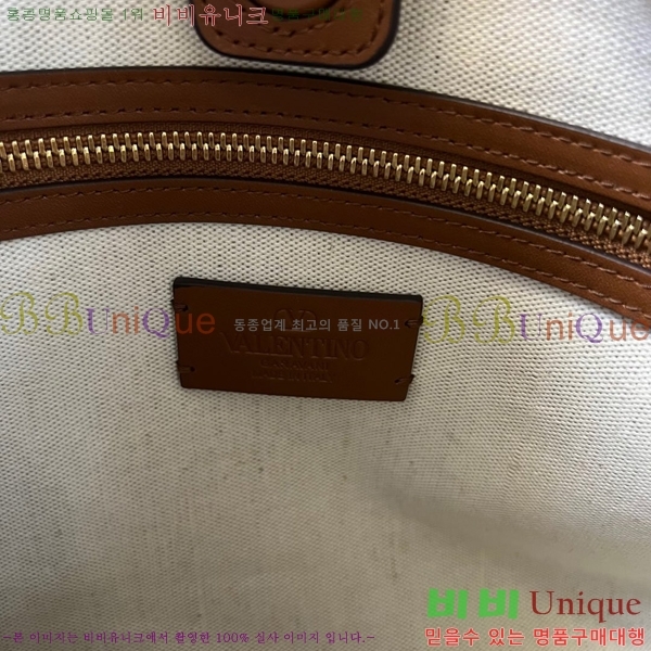 #�߷�Ƽ�� ����ٴ� ��Ƽ�� ĵ���� �̵�� ���� �� 2016L-2