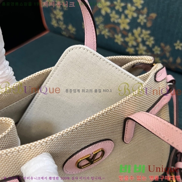 #�߷�Ƽ�� ����ٴ� ��Ƽ�� ĵ���� ���� ���� �� 2016S-2