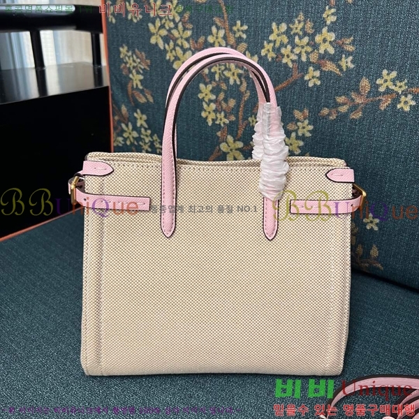 #�߷�Ƽ�� ����ٴ� ��Ƽ�� ĵ���� ���� ���� �� 2016S-2