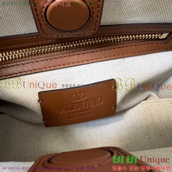 #�߷�Ƽ�� ����ٴ� ��Ƽ�� ĵ���� ���� ���� �� 2016S-1