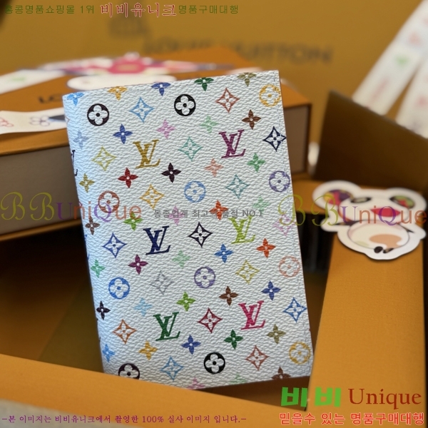 #���̺��� x ����ī�̴�ī�� �ݶ� ���߸� ���� �۽� ���� M14178-801